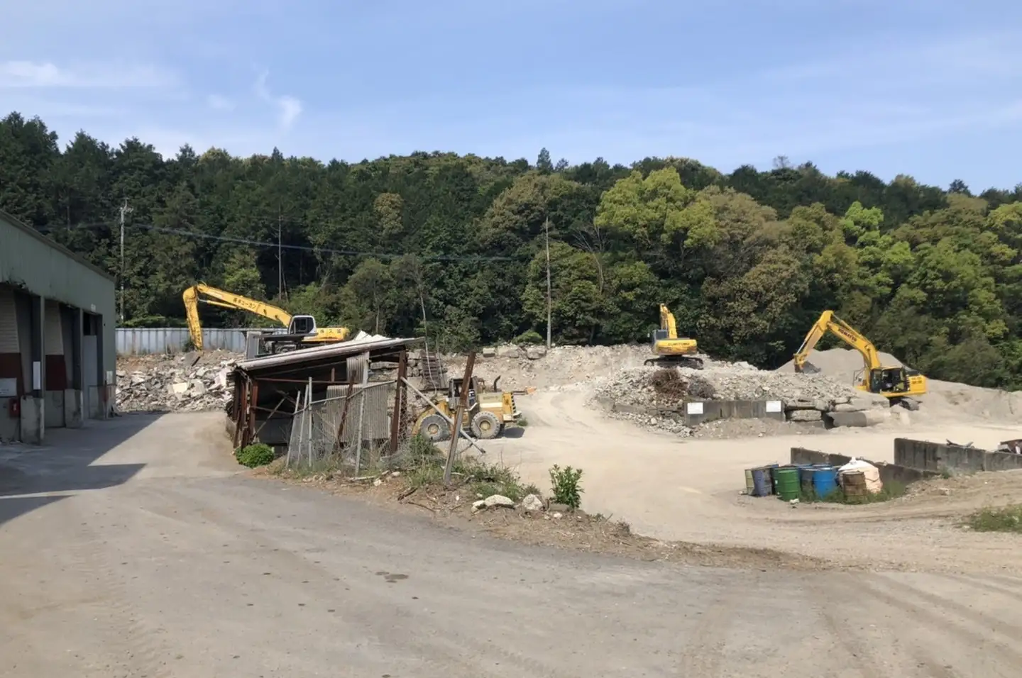 中間処理場