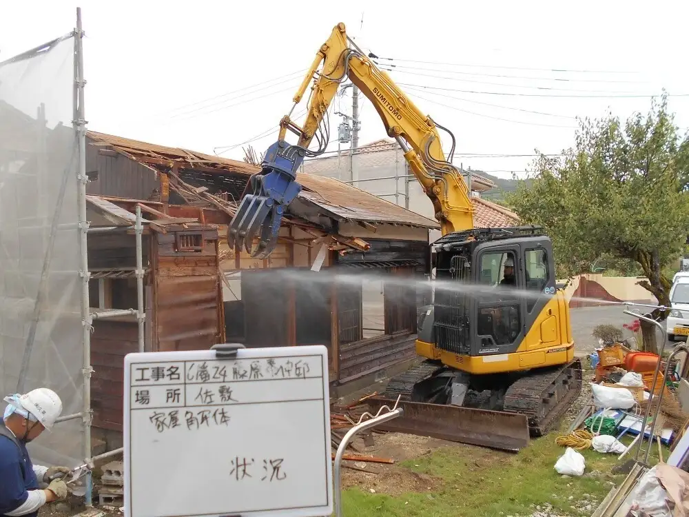 解体工事01